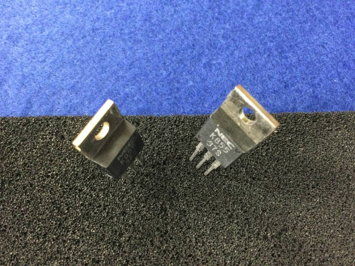 2SK855【即決即送】NEC N-CH 高速ＳＷ MOSFET K855 [4-15-24/309378M] NEC MOS FET ４個_画像4