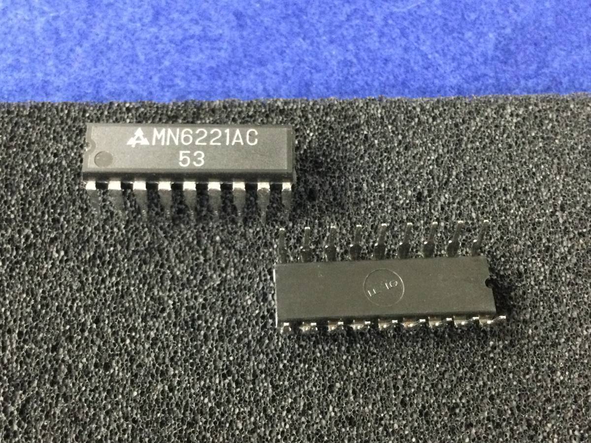 MN6221AC【即決即送】パナソニック メロディ IC [38PoK/308455MS] Panasonic Melody IC ２個セットの画像1