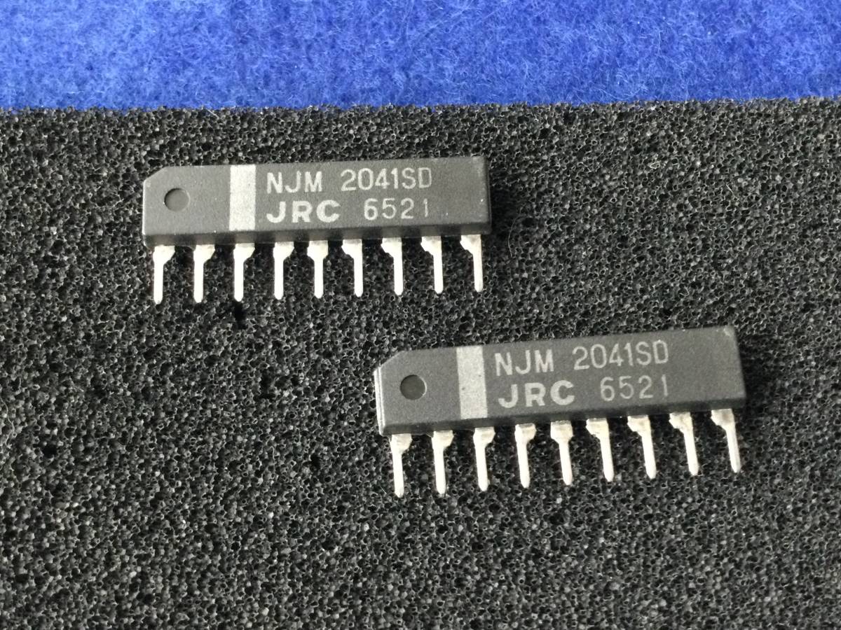 NJM2041SD【即決即送】JRC ２回路入り オペアンプ [238PyK/297930M] JRC Dual Operational Amplifier ２個の画像2