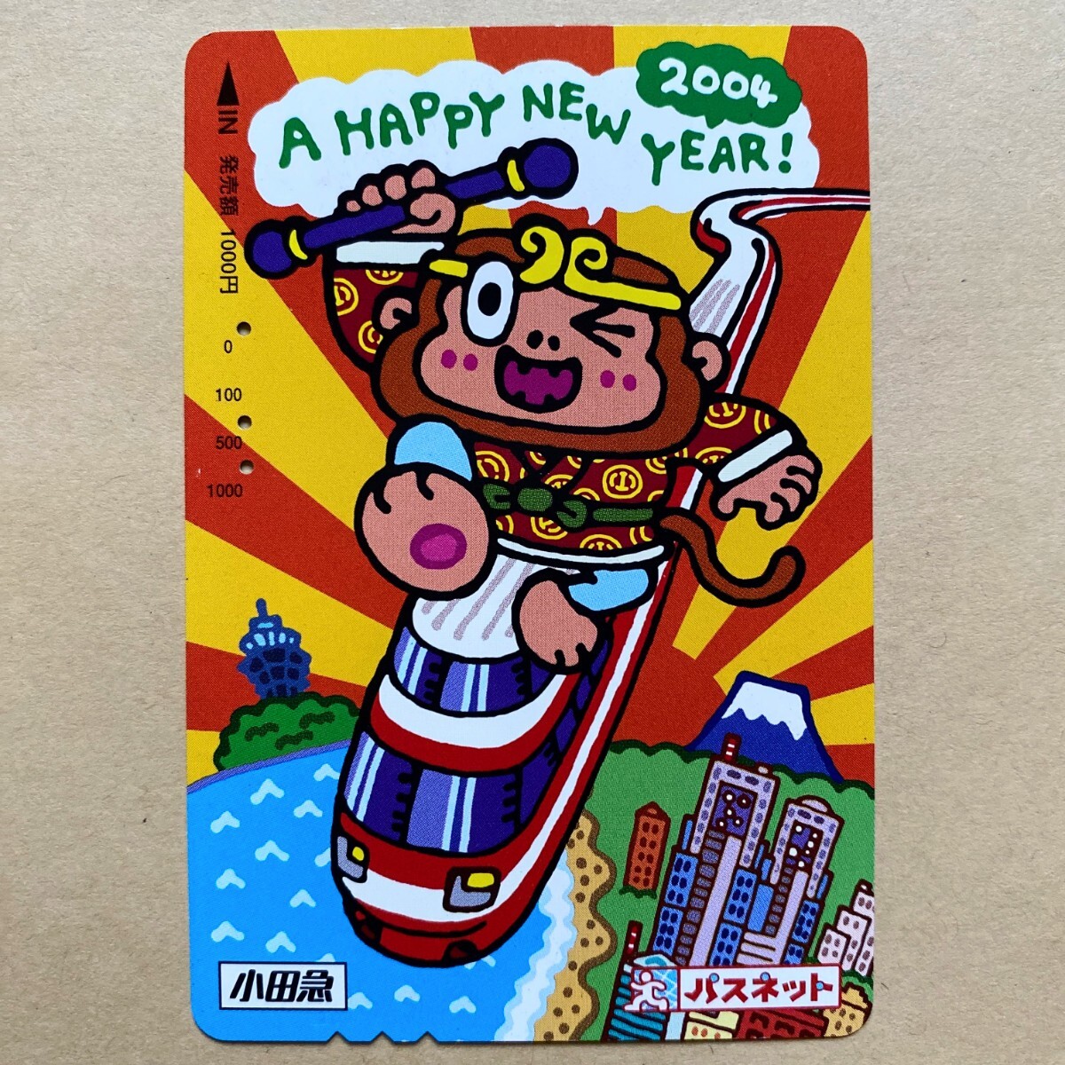 【使用済】 パスネット 小田急電鉄 A HAPPY NEW YEAR! 2004 猿_画像1