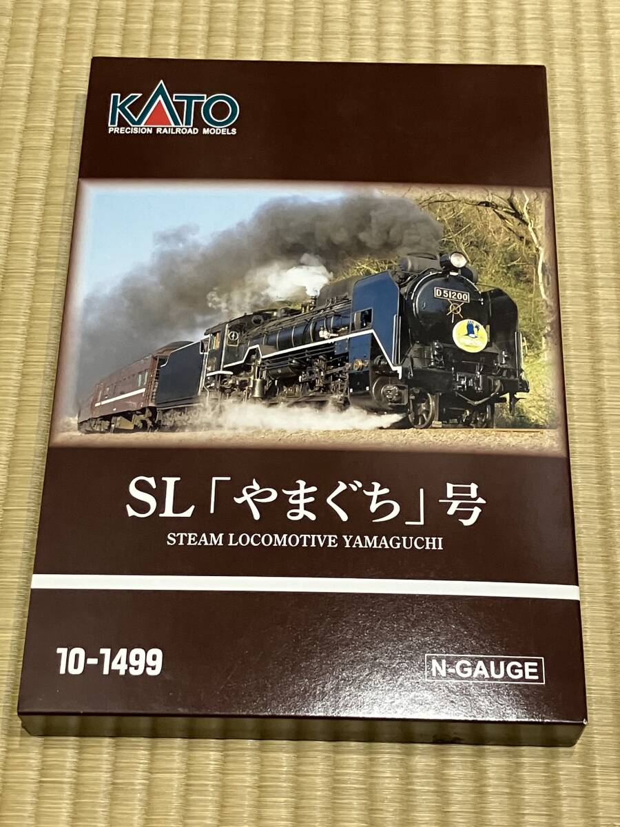 KATO 10-1499 SL「やまぐち」号_画像1