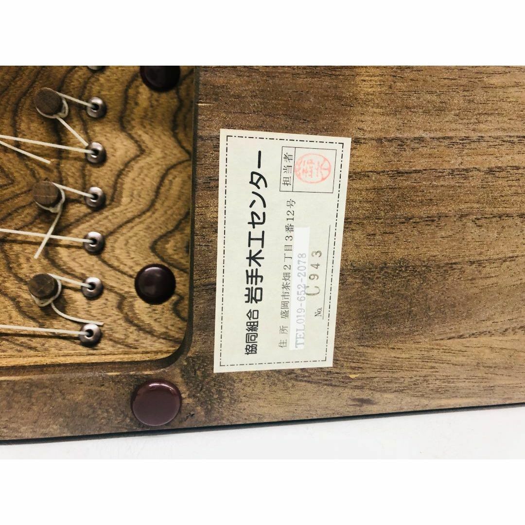 高級琴 文化琴 美品 和楽器 グッドデザイン賞 受賞商品 ハードケース付 ☆☆☆の画像8