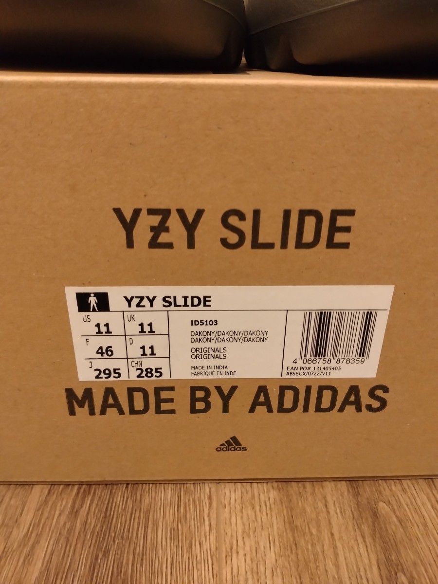 adidas YEEZY Slide "Dark Onyx" アディダス イージー スライド "ダークオニキス"  29.5cm