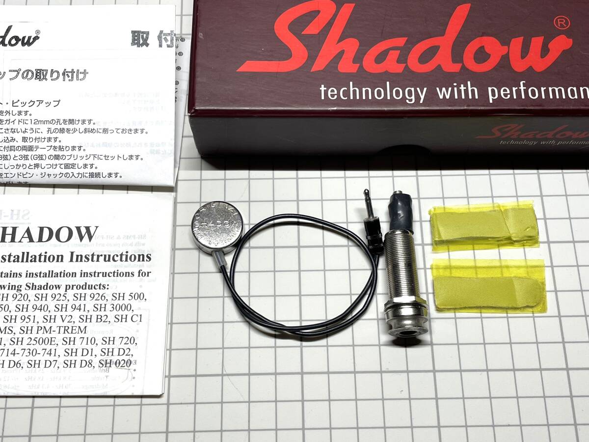 【動作確認済み】SHADOW SH2500E シャドー アコギ用ピックアップ トランスデューサー 内部固定型（貼り付けタイプ）の画像1