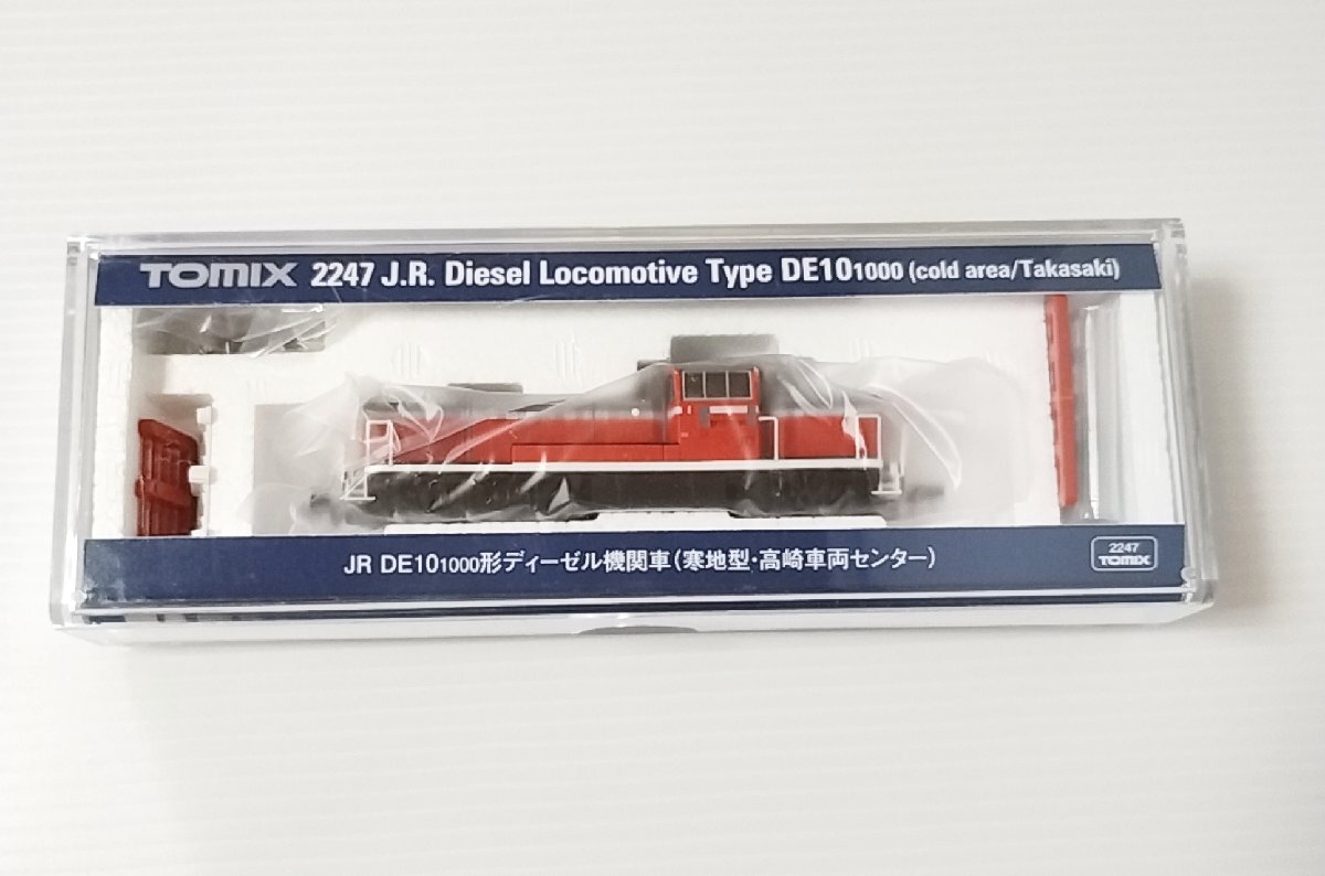 TOMIX 2247 JR DE10-1000形ディーゼル機関車(寒地型・高崎車両センター) トミックス　Nゲージ_画像1