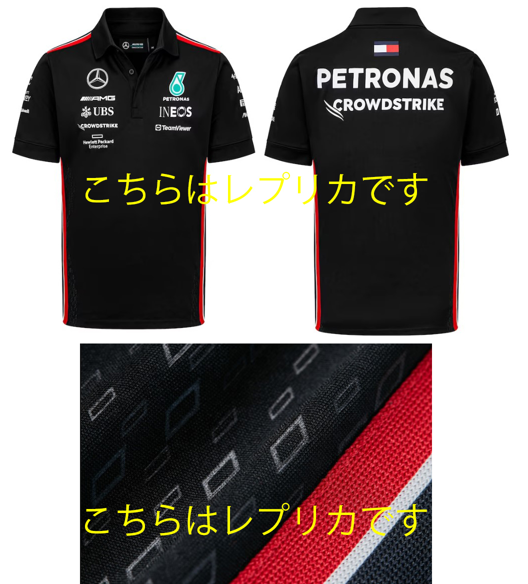お歳暮 のし - Yahoo!オークション 【非売品】2023 支給品 F1 メルセデスAMG F1