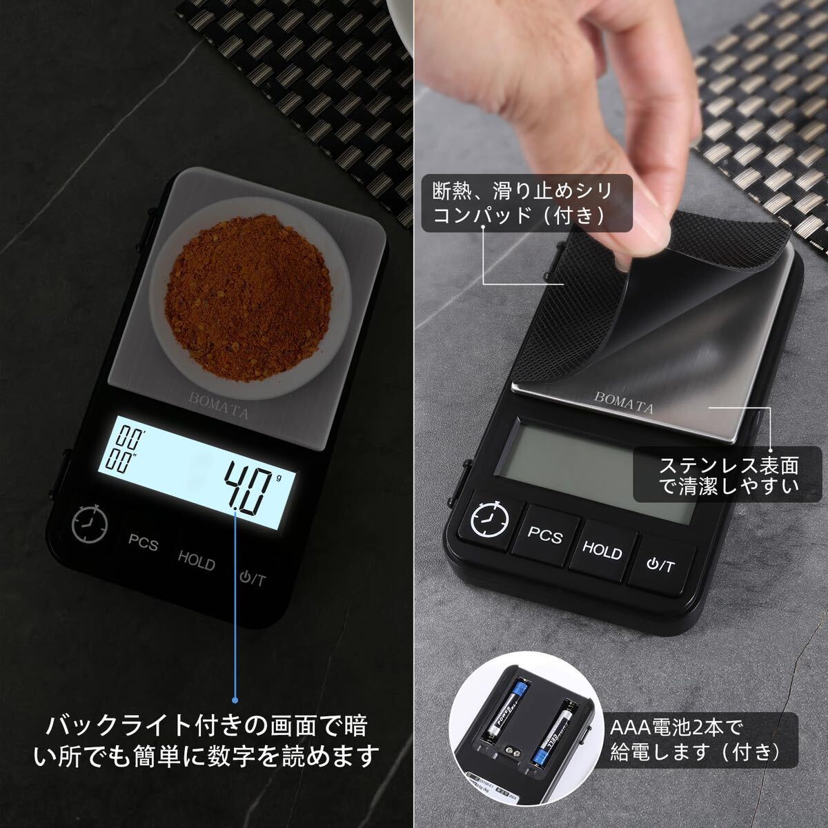 * pocket digital scale 2kg 0.1g unit small size coffee scale timer attaching portable scale 