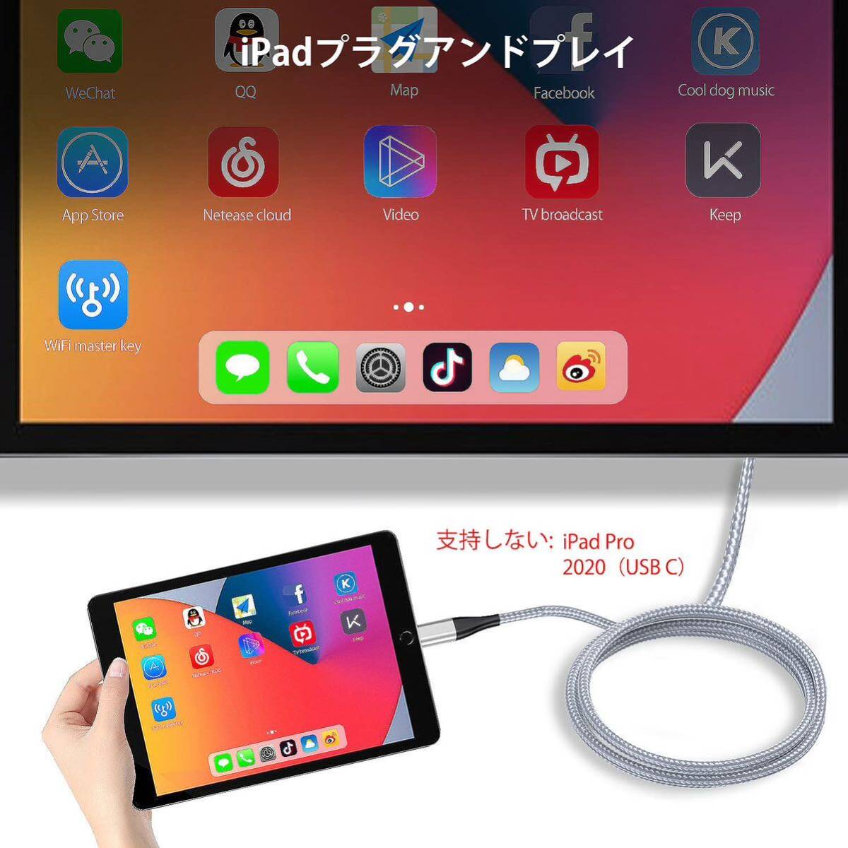 ＊HDMIケーブル iPhone Lightning 変換アダプター Lightning HDMI 接続ケーブル YouTubeなど シルバー