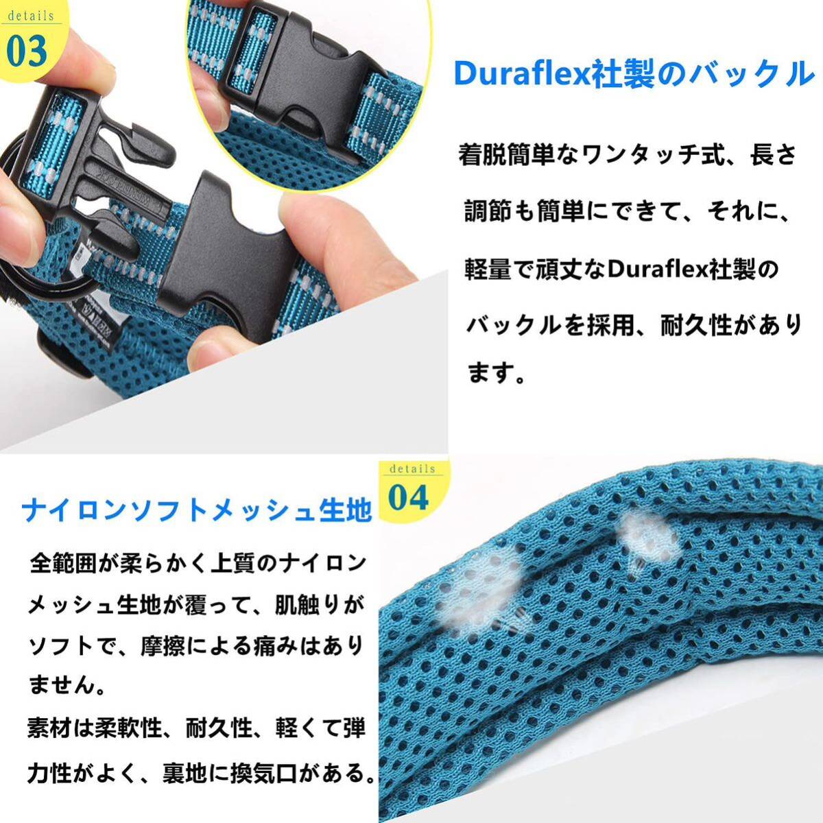 ＊ココモール 犬用首輪 小型犬・中型犬・大型犬用首輪 ペット用品 3M反射材 ナイロン 通気性 伸縮性 Sサイズ