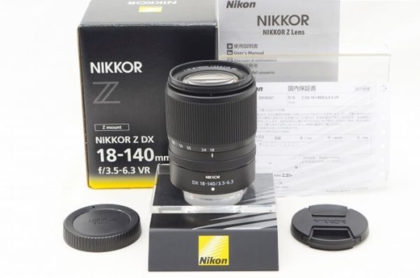 ☆極上美品☆ Nikon ニコン NIKKOR Z 18-140mm F3.5-6.3 VR 元箱 付属品 ♯24040102