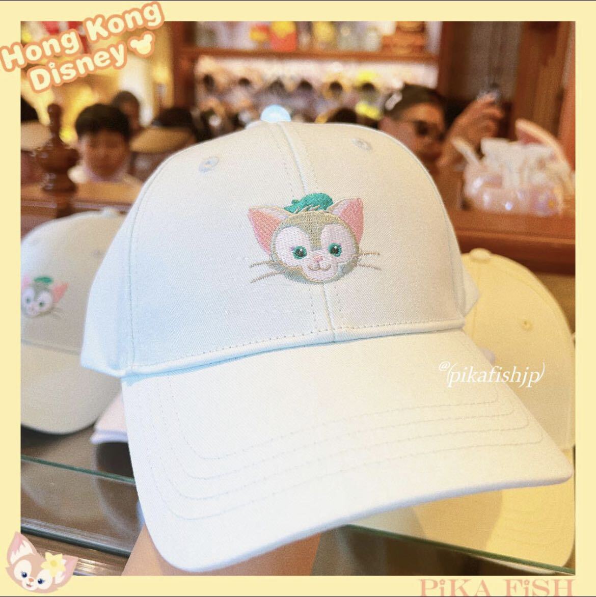 [ newest * regular goods ]jelato-ni cap hat Hong Kong Disney 