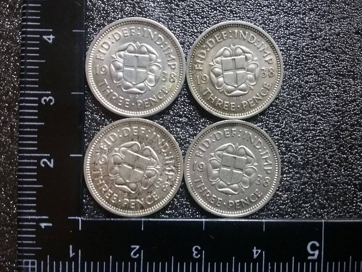 銀貨 イギリス 3ペンス1938 4枚セット 英国 ジョージ6世の画像3