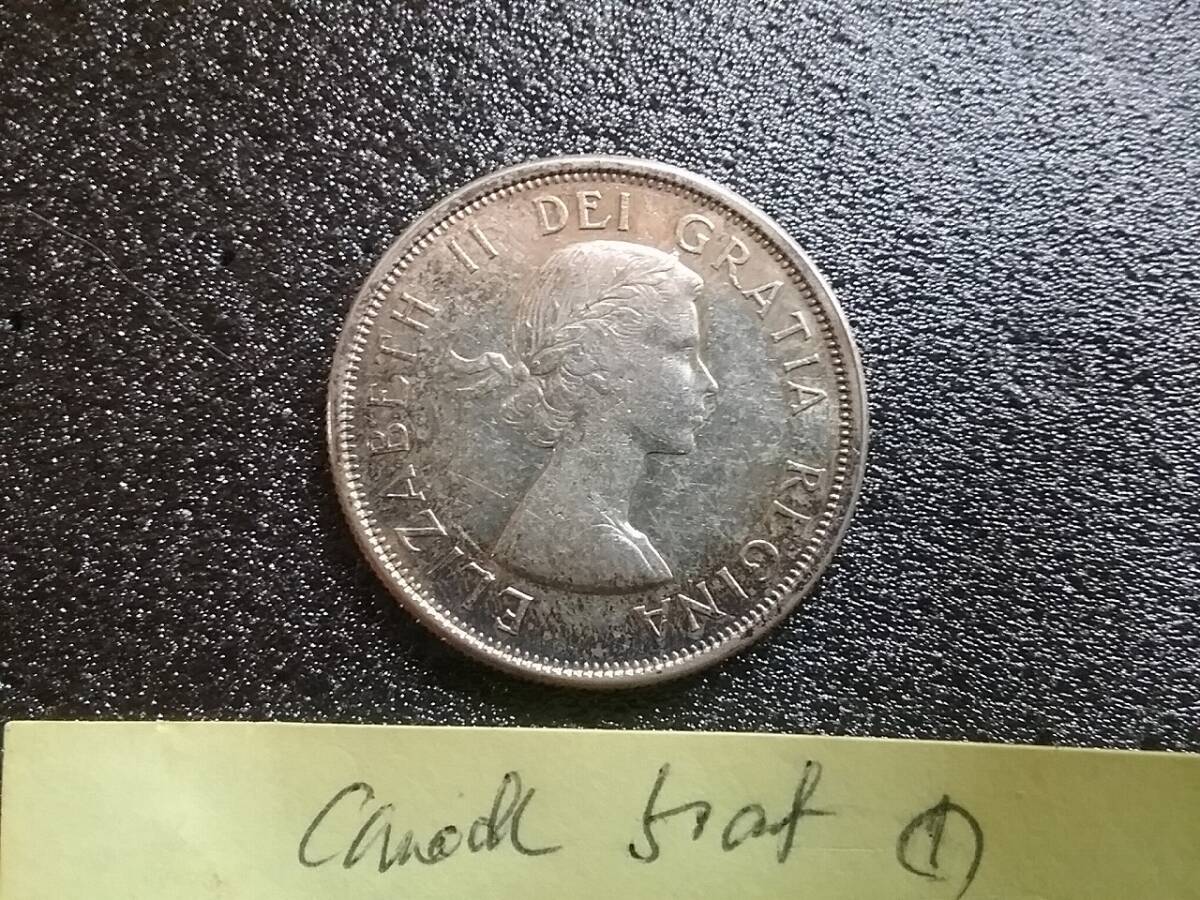 銀貨 カナダ50セント 1961 エリザベス2世 ①の画像1