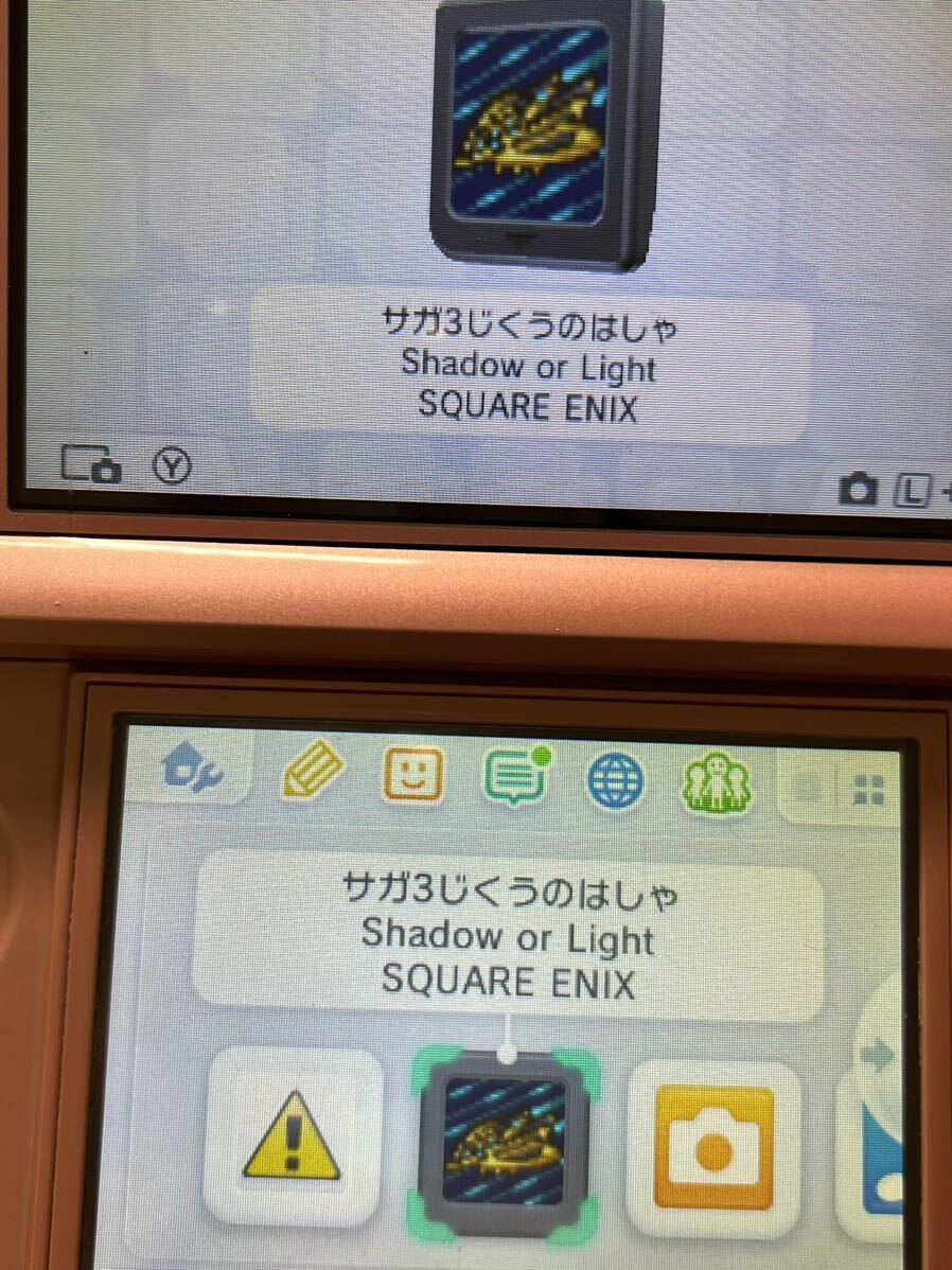 ニンテンドーDS サガ2 秘宝伝説 サガ3 時空の覇者の画像6