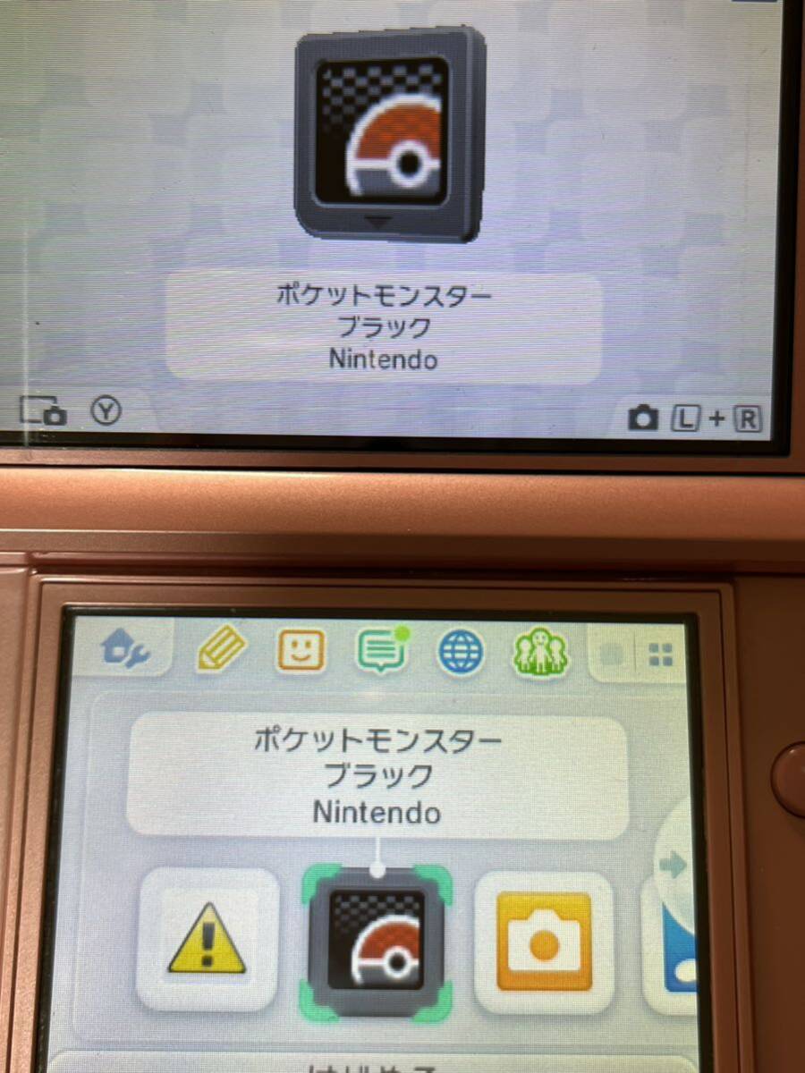 DS ポケットモンスターの画像7