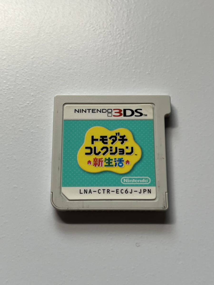 3DS トモダチコレクション新生活 ソフトのみ _画像1