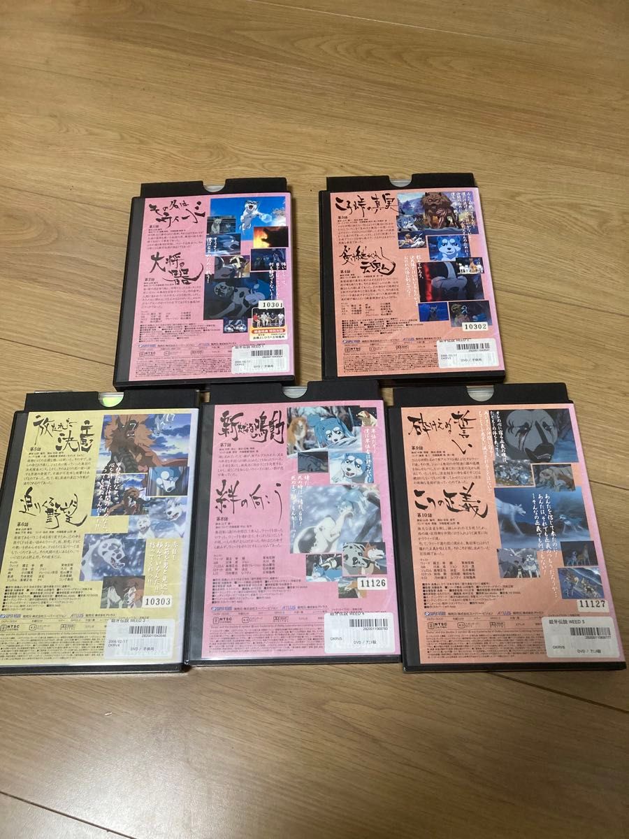 銀河伝説WEED  DVD  1-5巻セット　レンタルアップ品 DVD アニメ