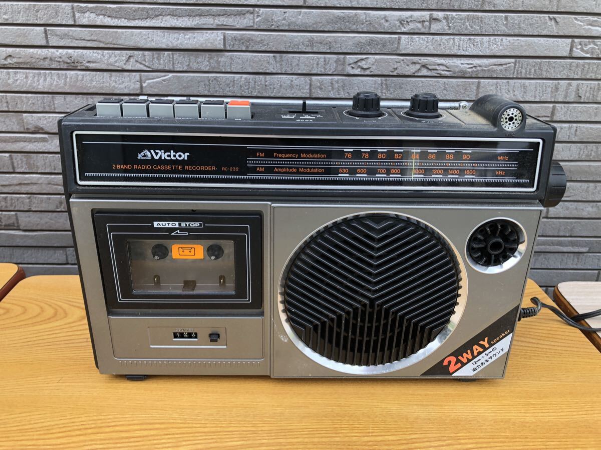 【Victor ビクター 昭和レトロ ラジカセ RC-232 /FM/AMラジオカセットレコーダー/ラジカセ/ビンテージ　ジャンク_画像1