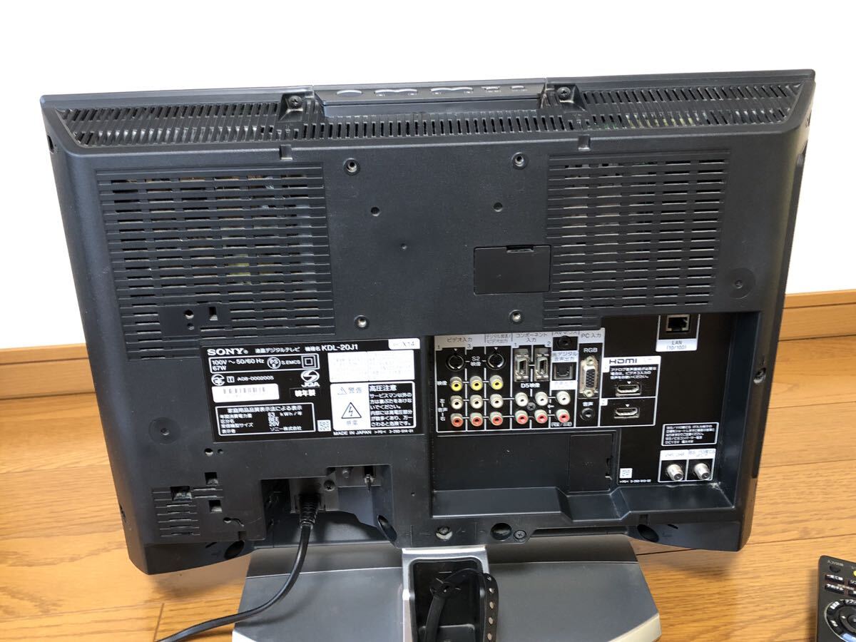 SONY ソニー 液晶デジタルテレビ KDL-20J1 2008年製 20V リモコンあり 現状品の画像5