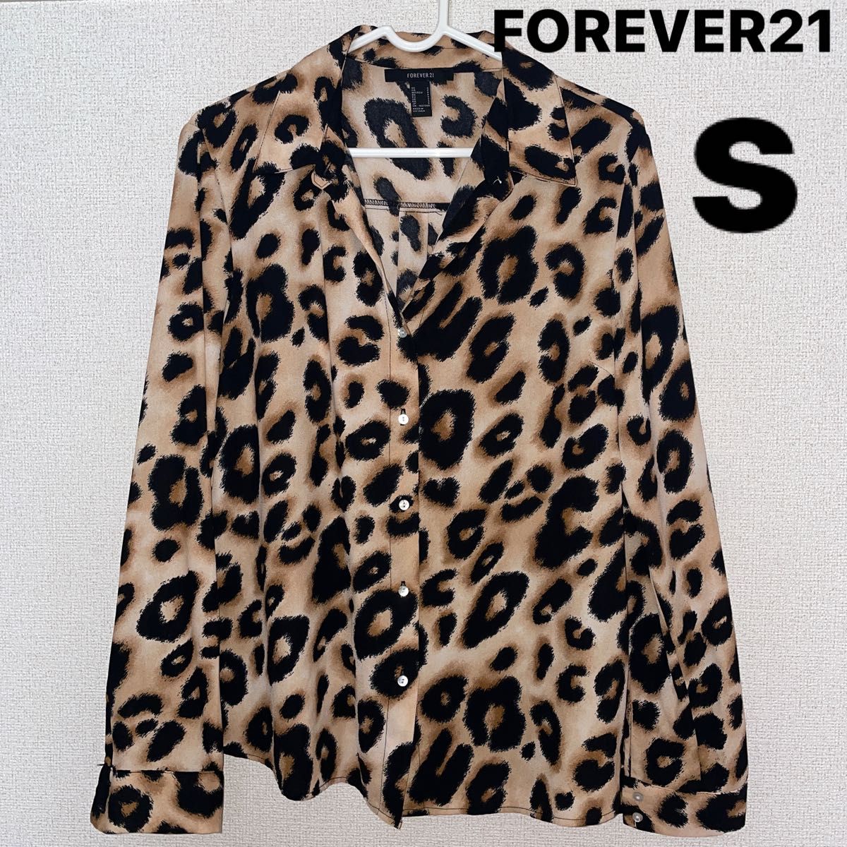 Forever21 シャツ ブラウス 長袖 総柄 レオパード