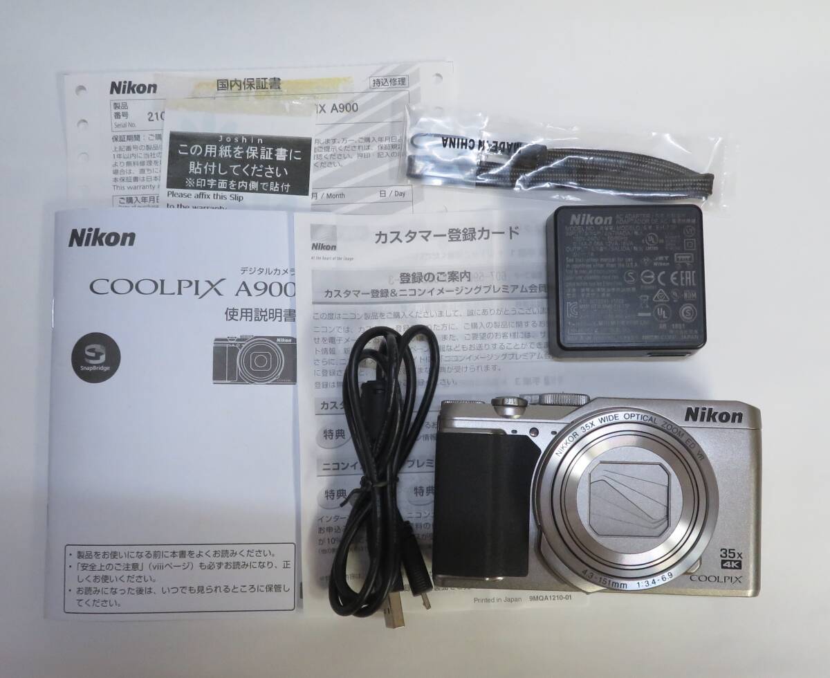 美品 Nikon COOLPIX A900 シルバー 光学35倍ズーム 2029万画素の画像3
