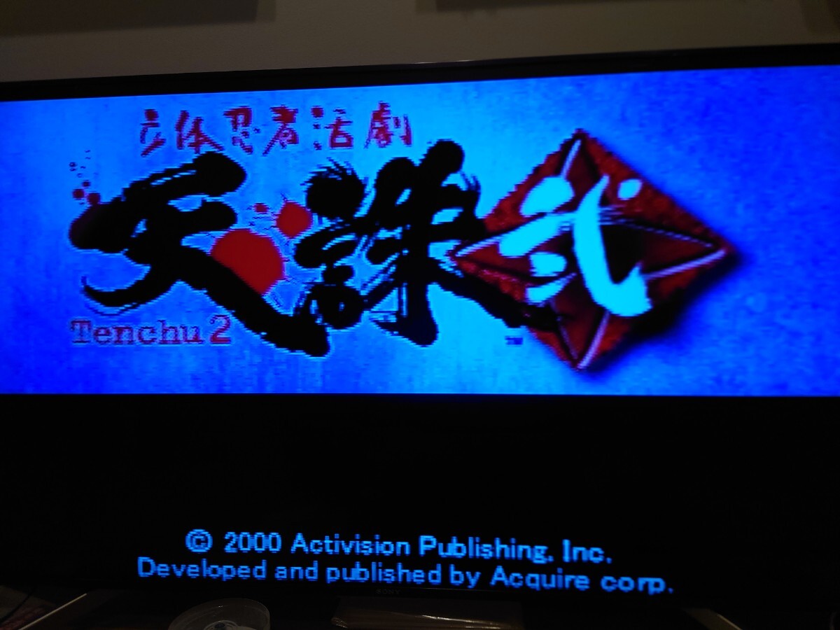 動作確認済み PlayStation2 侍 〜完全版〜 PlayStation1 天誅弐 ACQUIREゲームソフトセット_画像3