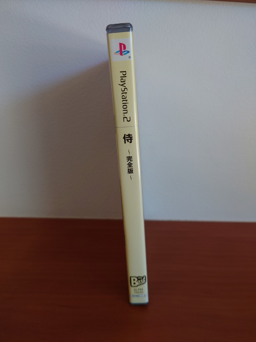 動作確認済み PlayStation2 侍 〜完全版〜 PlayStation1 天誅弐 ACQUIREゲームソフトセット_画像6