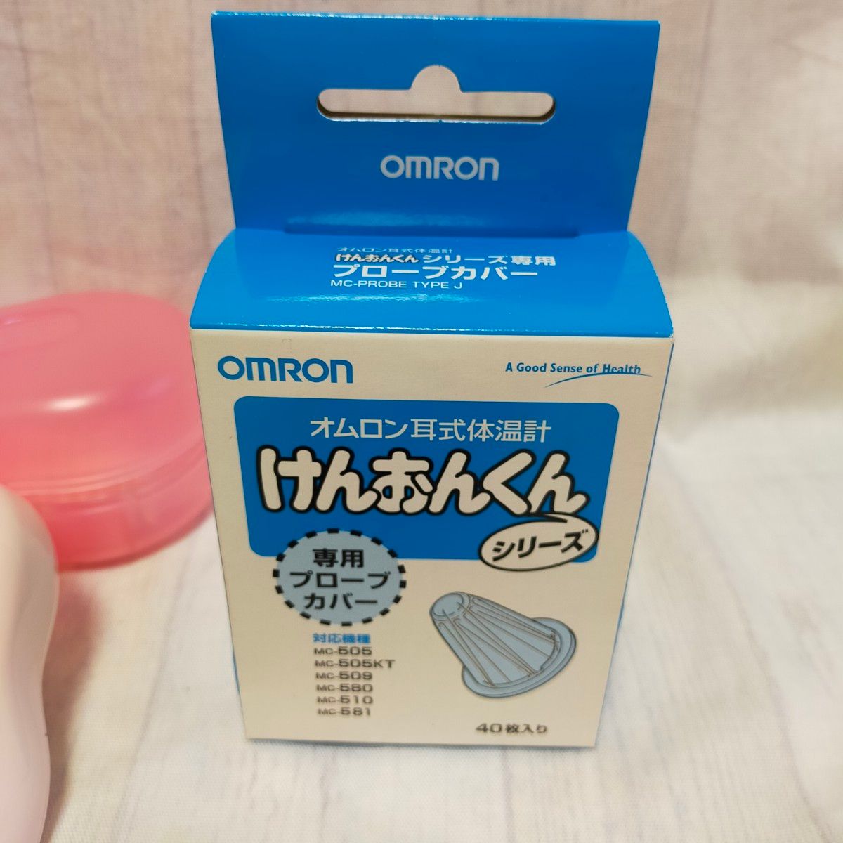 オムロン 耳式体温計 サンリオ キティ ベビーキティ ハローキティベイビーズ けんおんくん OMRON 体温計 ベビーダニエル