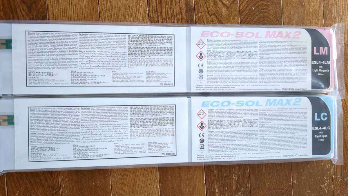 ローランド インク ESL4 エコソルマックス2 LM LC 2本セット 未使用 ROLAND ink ECO SOL MAX 2の画像1