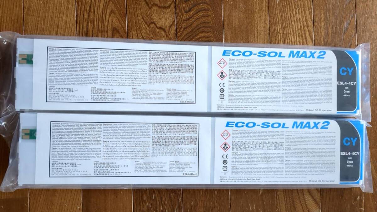 ローランド インク ESL4 エコソルマックス2 CY シアン 2本セット 未使用 ROLAND ink ECO SOL MAX 2の画像1