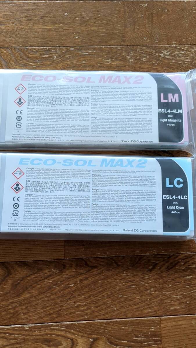 ローランド インク ESL4 エコソルマックス2 LM LC 2本セット 未使用 ROLAND ink ECO SOL MAX 2の画像2