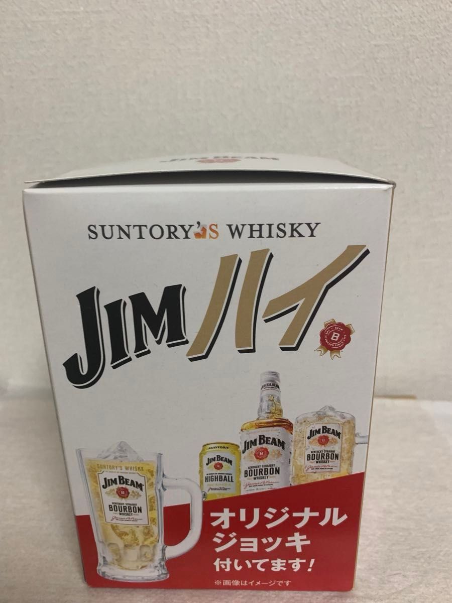 【非売品】サントリー ジムビーム ジョッキ グラス　ガラス　ペア