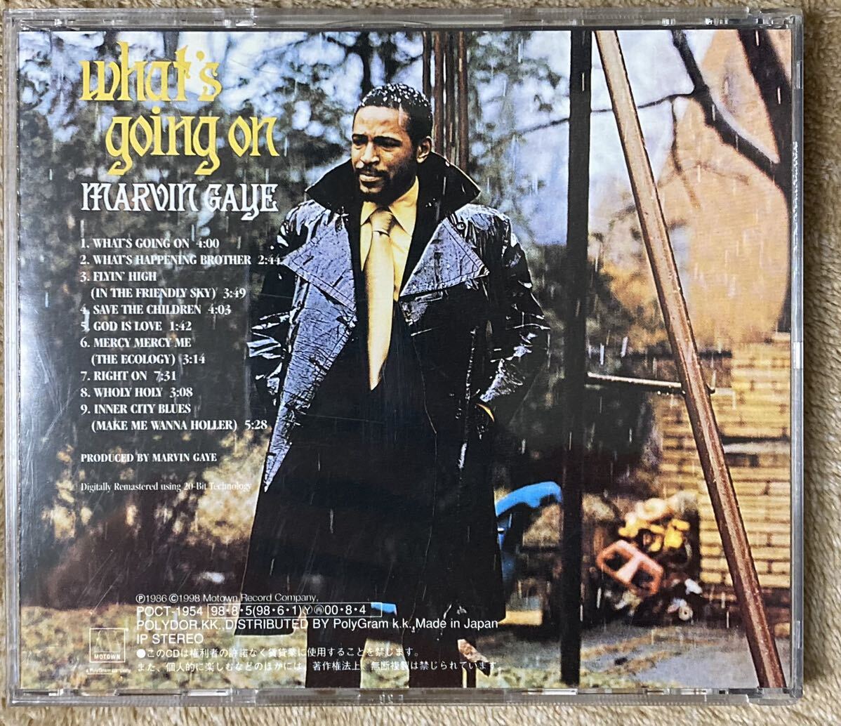MARVIN GAYE/WHAT'S GOING ON 国内盤CD_画像2