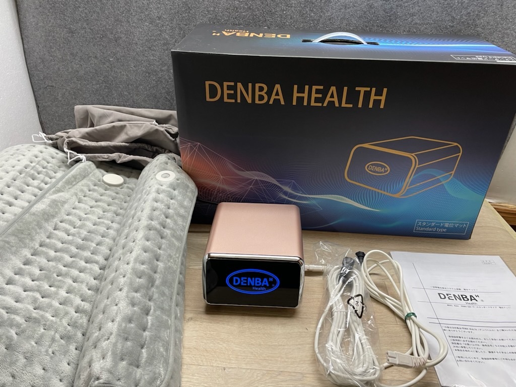 ☆DENBA Health ／デンバヘルス☆スタンダードタイプ【DENBA-08H-19】☆空間電位発生システム搭載 電位マット☆の画像1