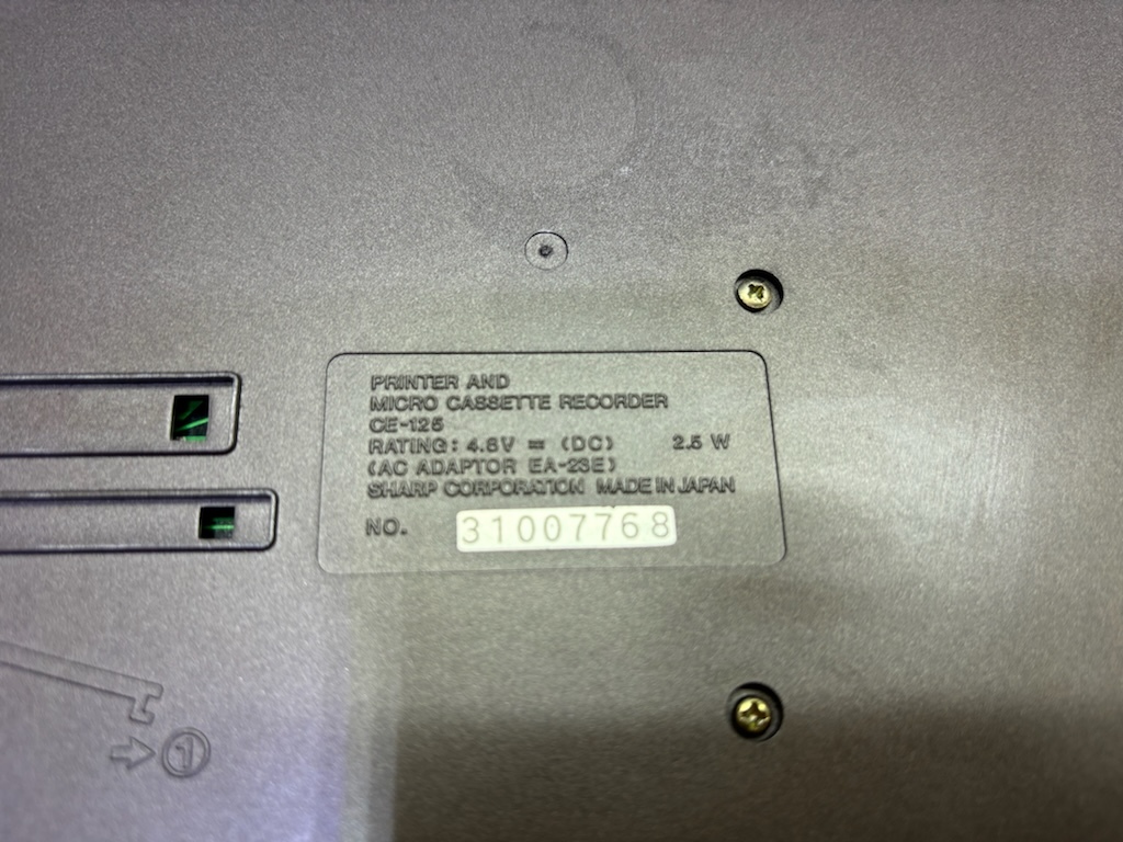ジャンク☆ SHARP ポケコン PC-125 ☆ プリンター ＆ マイクロカセットレコーダー の画像3