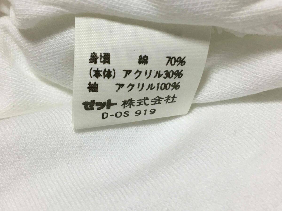 【新品未使用！訳アリ698円即決出品！売切必至Lサイズ！送料お安く185円！】「ZETT」の未使用の長袖ＵネックＴシャツ！綿70%で気持ち良い！_画像10