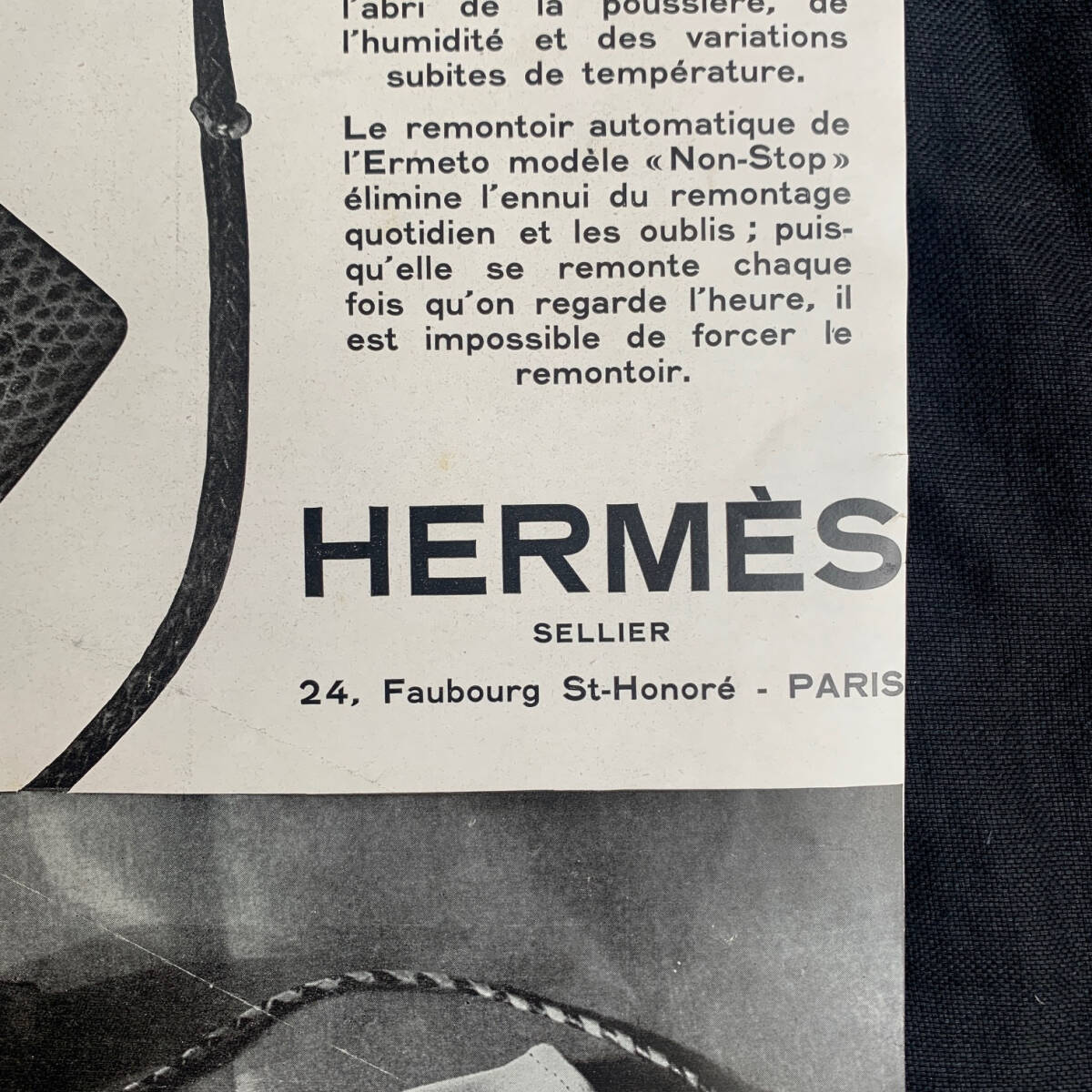 フランス 1929年 HERMES エルメス ERMETO 時計 腕時計 広告 トランク 馬具 乗馬 旅行 バッグ 鞄 ポスター デザイン 雑誌 アンティーク_画像2