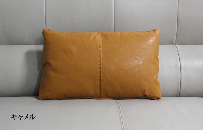 [ free shipping ] high class original leather small of the back present . cushion total leather 50cm x 30cm Camel 