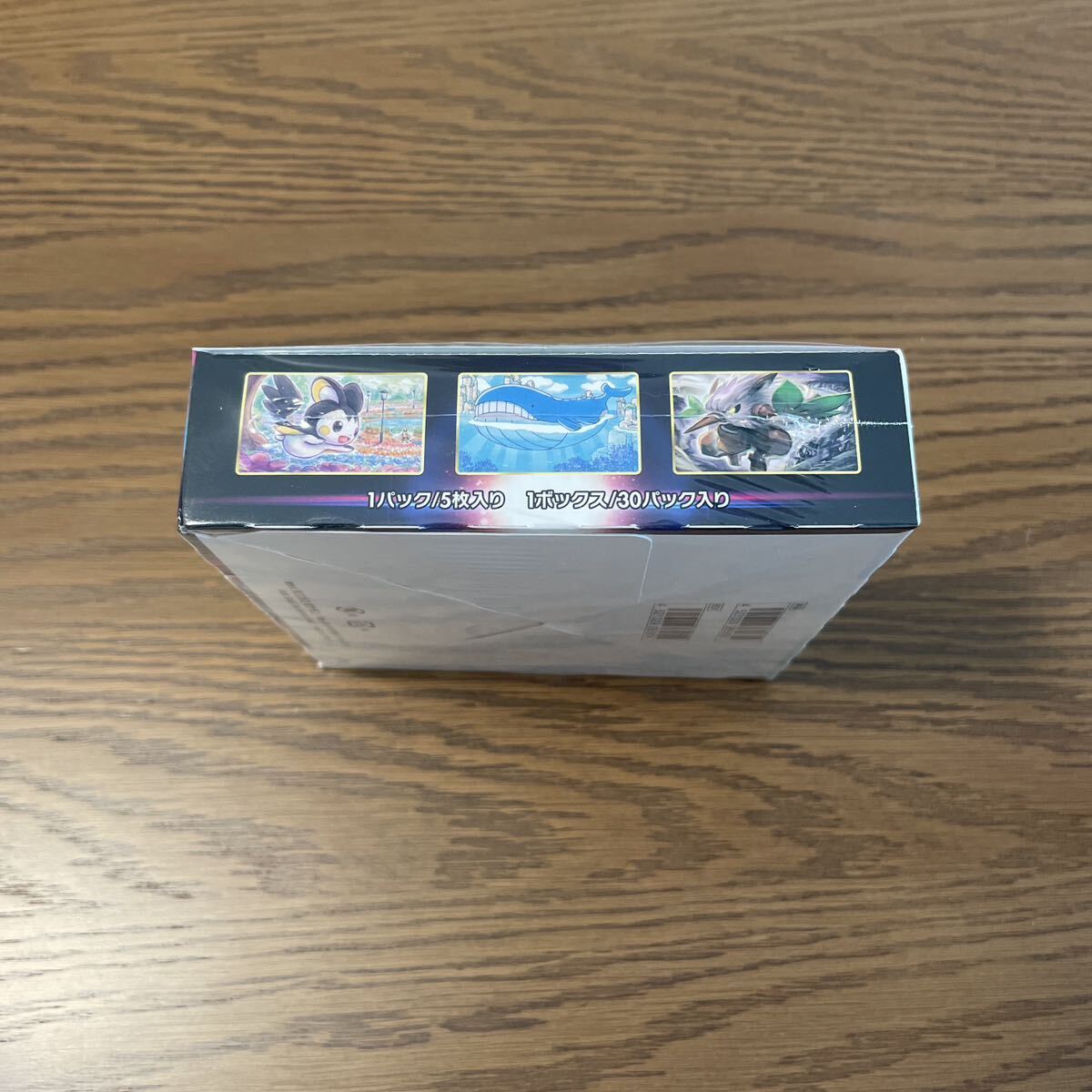 新品未開封 ポケモンカードゲーム ソード&シールド 拡張パック ロストアビス BOXの画像5