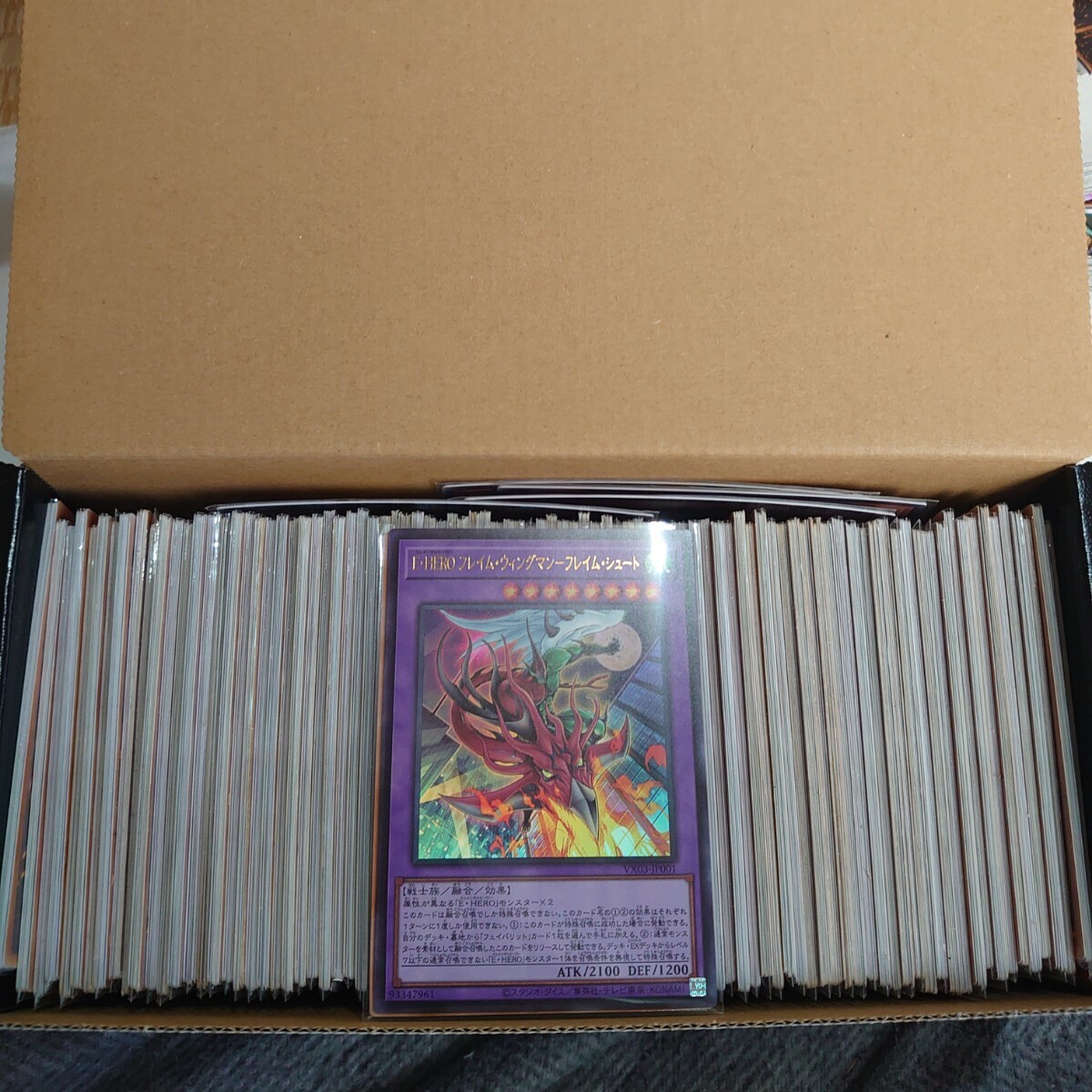 遊戯王大量日版レアカード300枚以上フレイムウィングマンシュート確定の画像1
