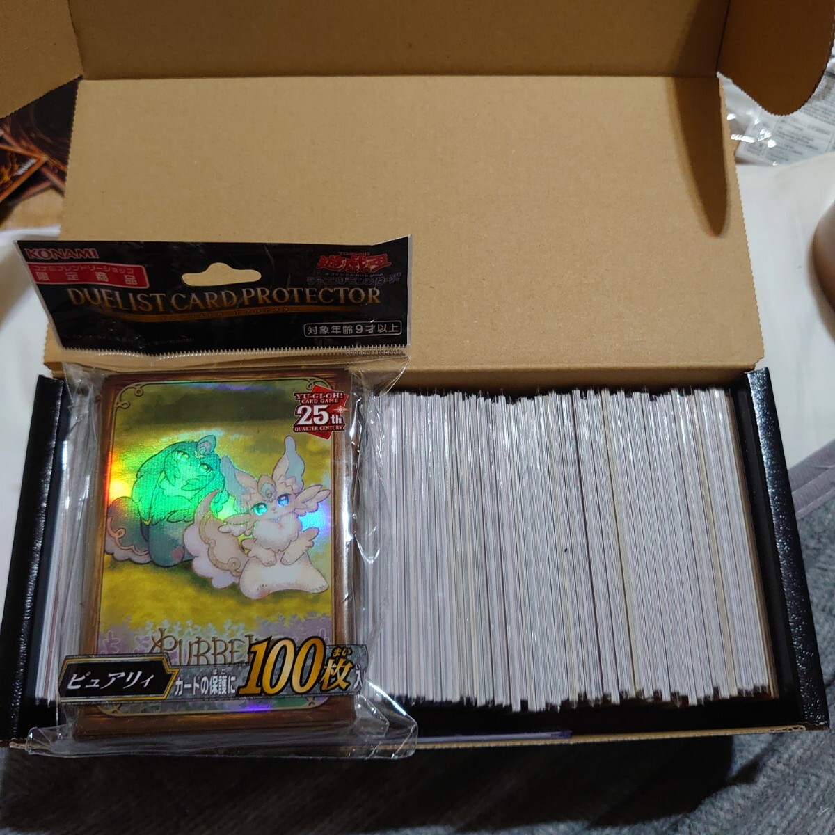 遊戯王 大量日版レアカード300枚以上画像未開封スリーブありの画像1
