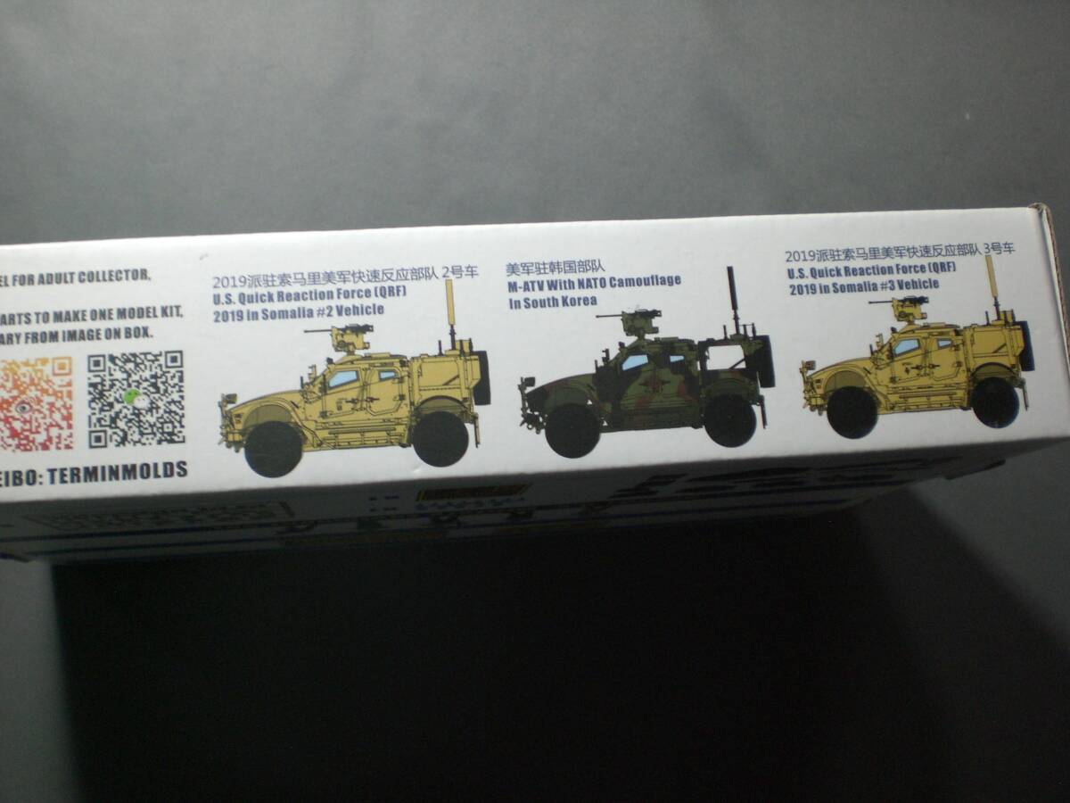 ギャラクシーホビー　1/72 M-ATV MRAP M1227　CROWS　アメリカ陸軍　別売りエッチング付き_画像9
