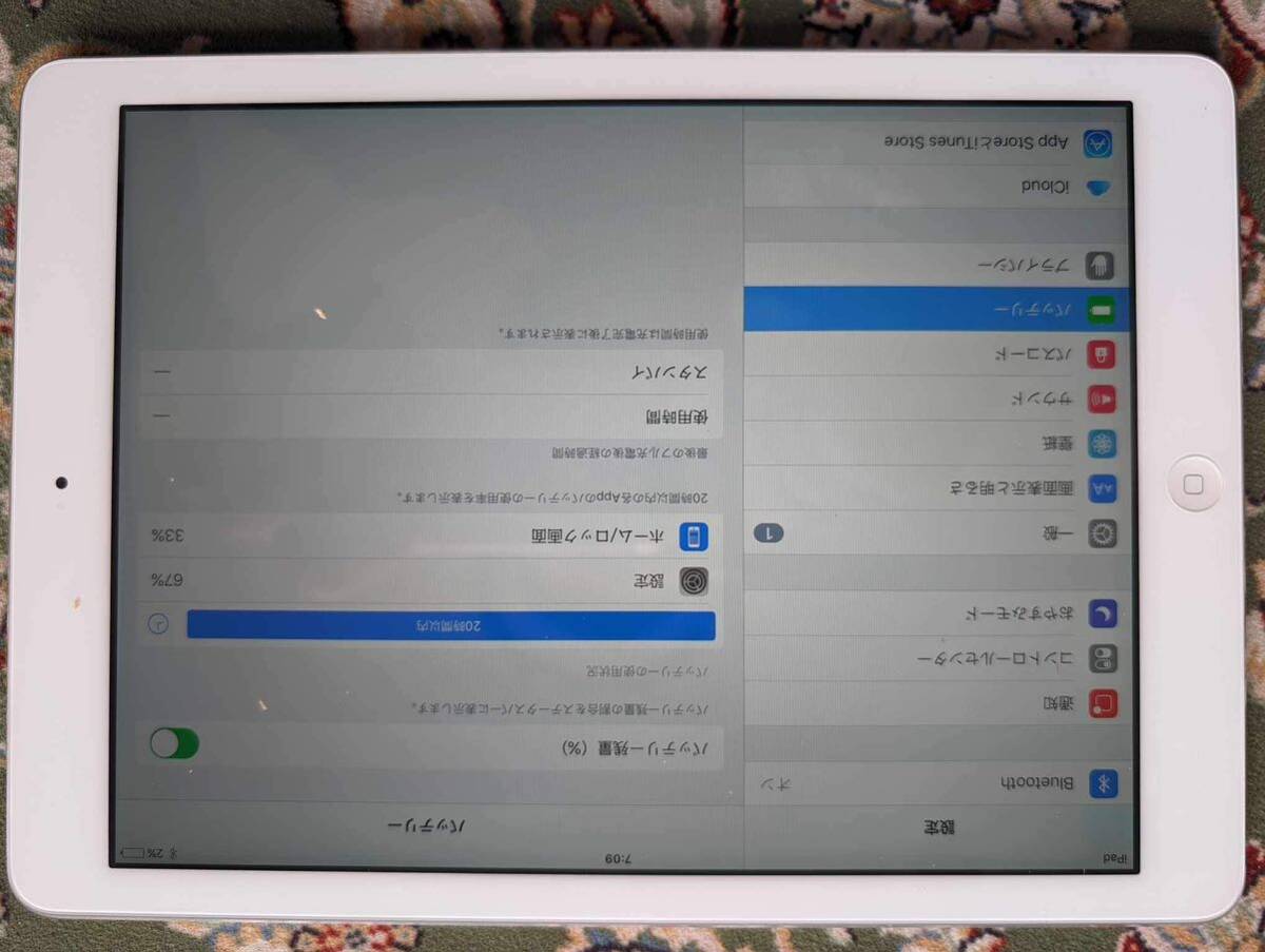 iPad Wi-Fi ホワイト Wi-Fiモデル Apple Cellular の画像3