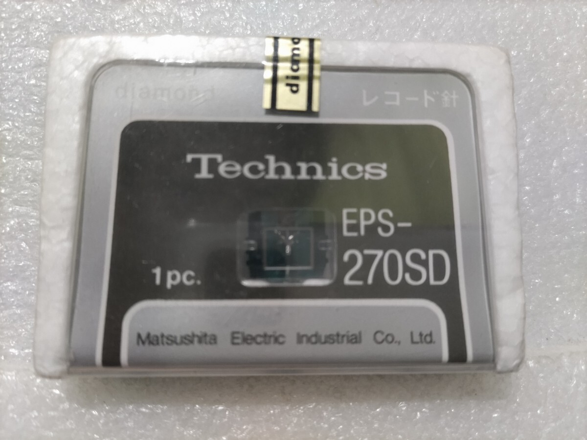 未開封品 EPS-270SD Technics テクニクス純正 レコード交換針 EPC-270Cカートリッジ用 National ナショナル レコード針 _画像1