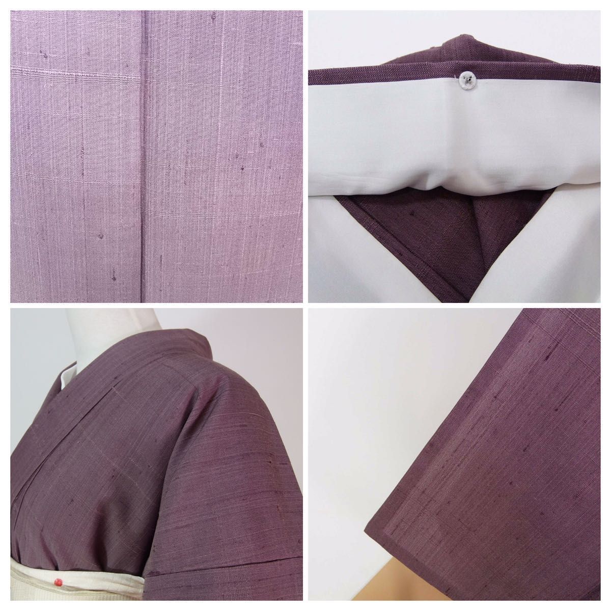 ほぼ美品　単衣　生紬　色無地　着物　正絹　灰色帯びた紫　パールトーン加工