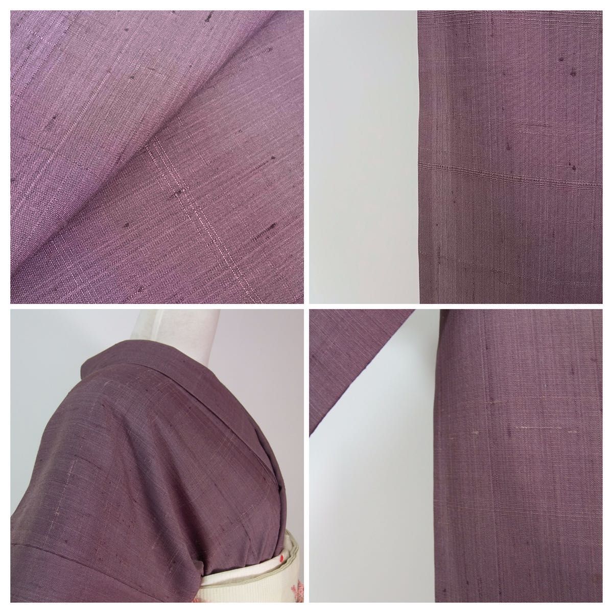 ほぼ美品　単衣　生紬　色無地　着物　正絹　灰色帯びた紫　パールトーン加工