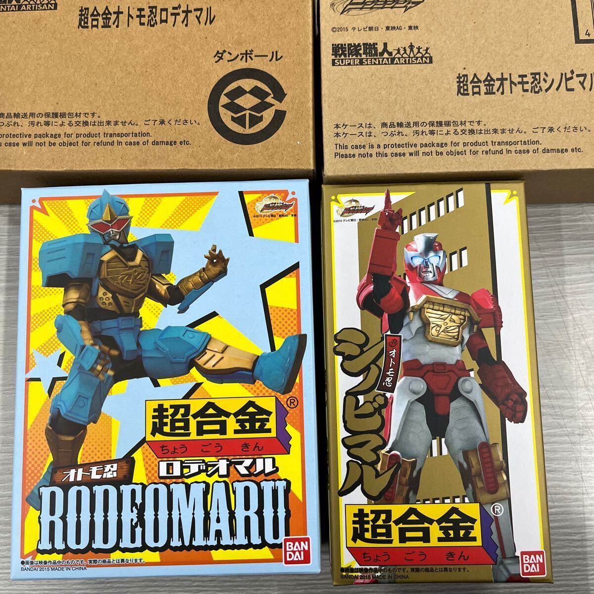  Chogokin otomo. Rodeo maru * инструмент для проволоки bi maru 