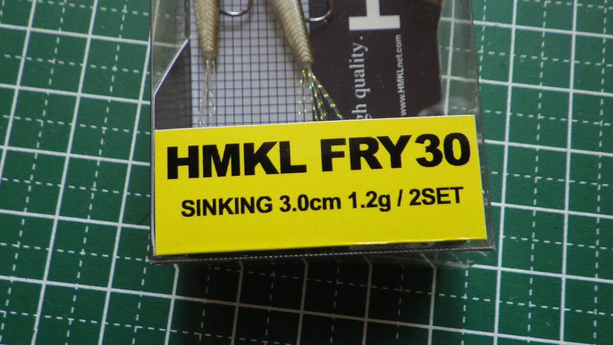 HMKL ハンクル FRY30 30mm 1.2g WAKASAGI ワカサギカラー 2個入り 実釣り未使用品_画像3