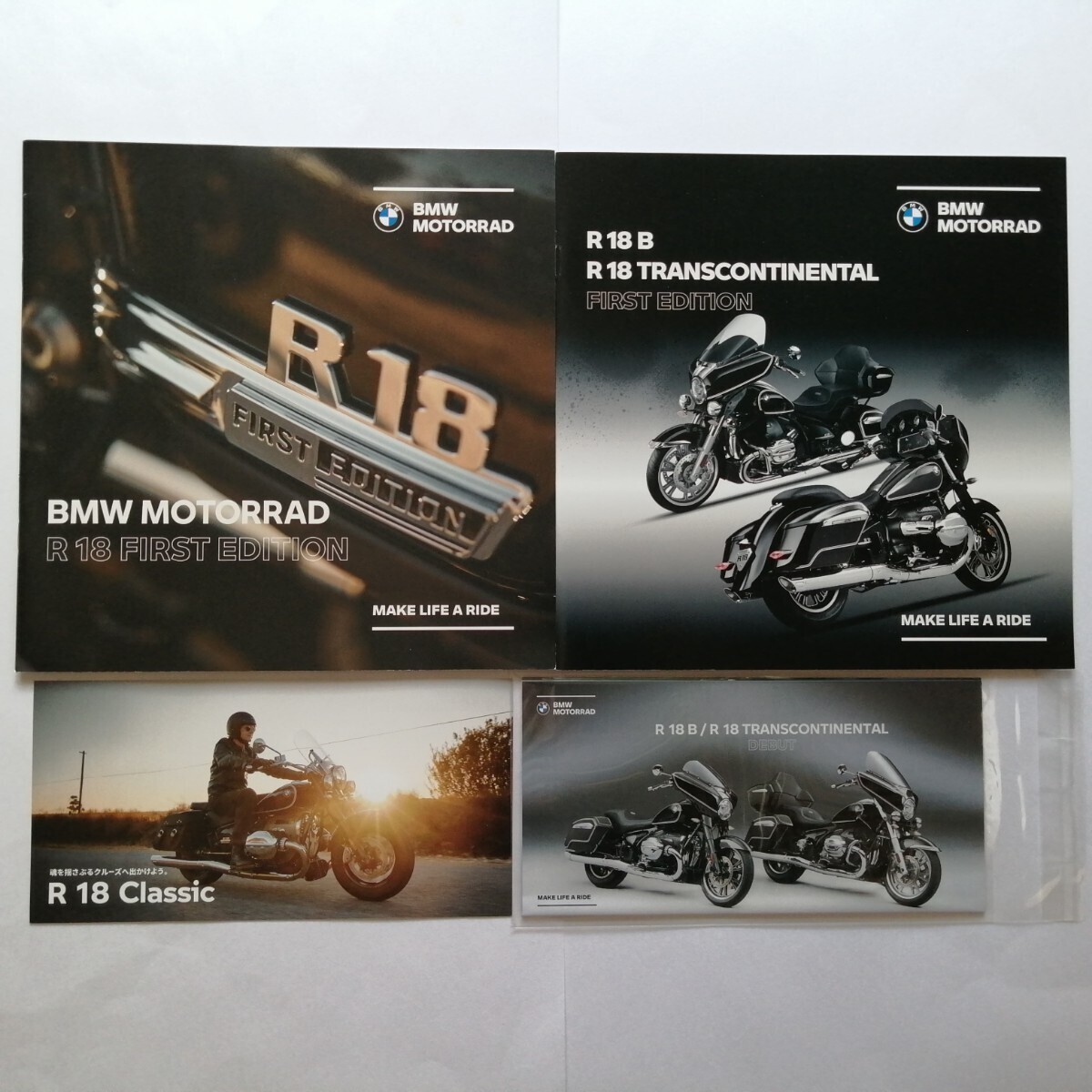 BMW R18 catalog, leaflet 4 kind 