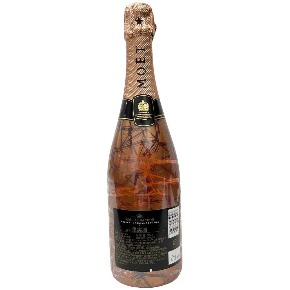 24-1224【未開栓】 モエ・エ・シャンドン ネクターアンペリアル ドライロゼ 750ml シャンパン MOET & CHANDON NECTAR IMPERIAL DRY ROSEの画像3
